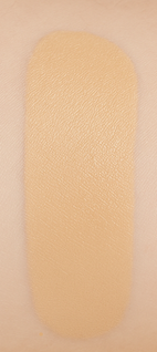 البشره الوسط